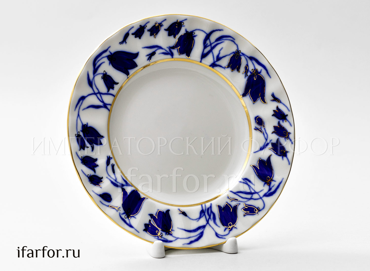 Тарелка мелкая «Колокольчики»