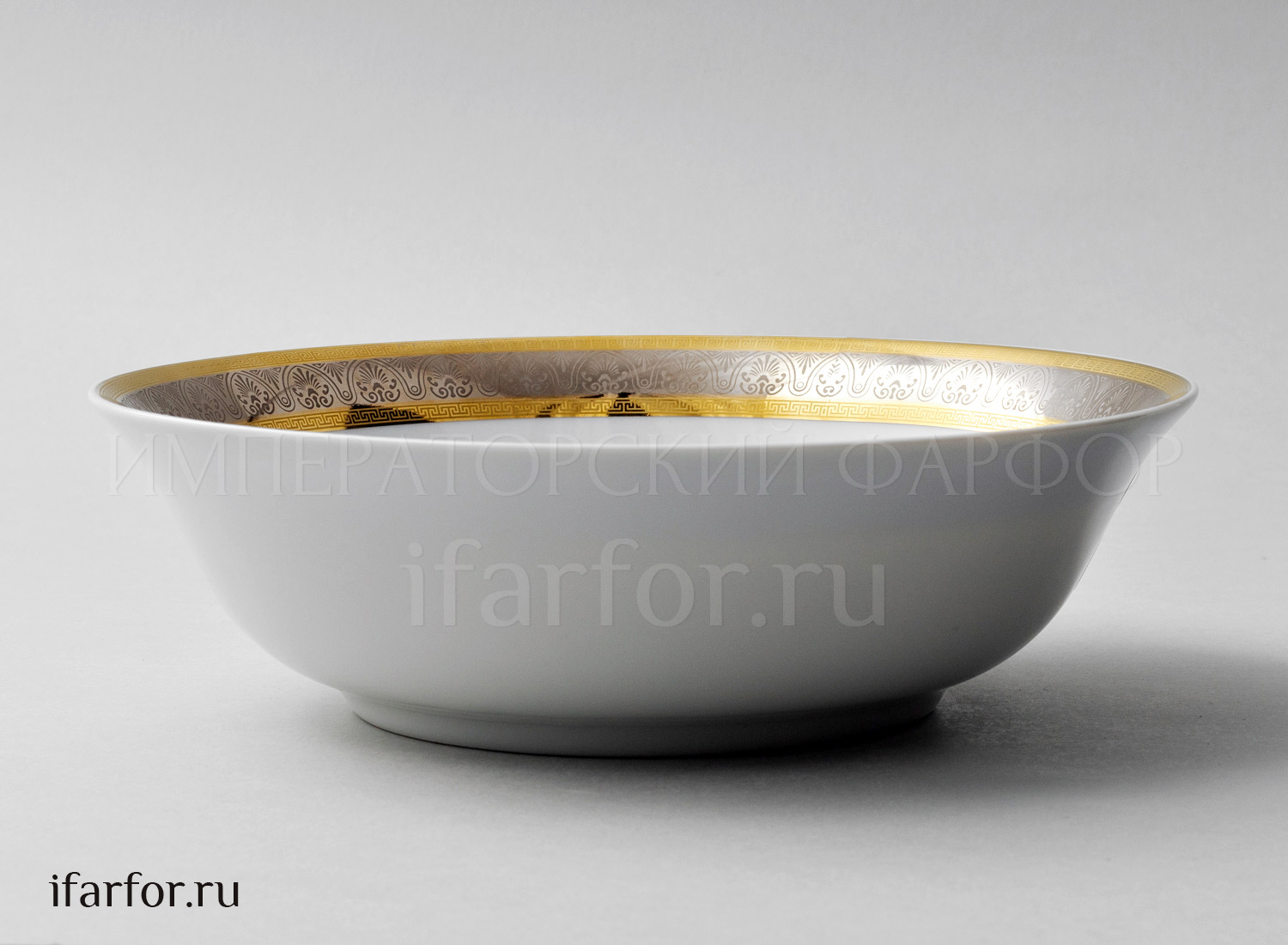 Салатник «Широкий кант платина золото»