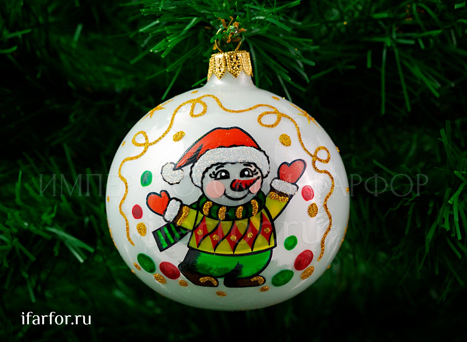 Елочная игрушка «Шар»