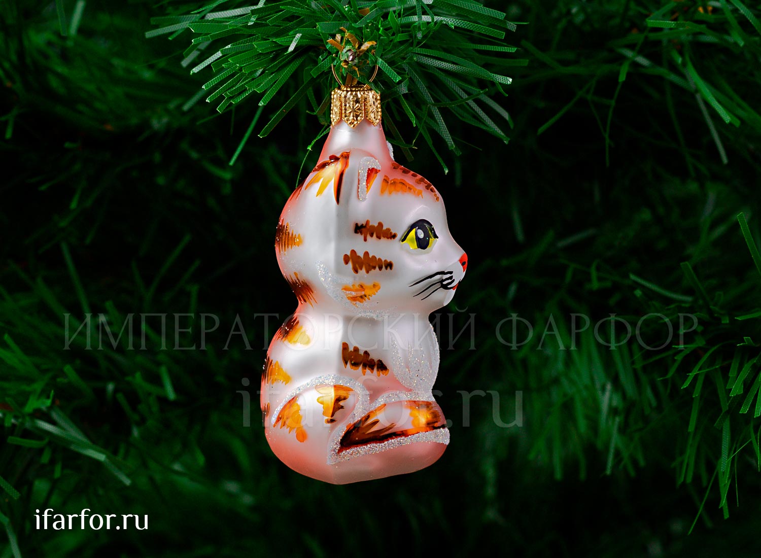 Елочная игрушка «Кошка»