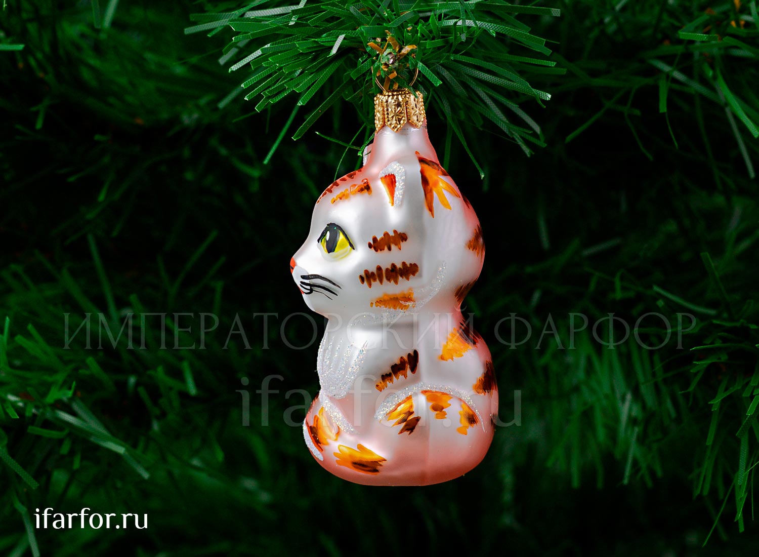 Елочная игрушка «Кошка»