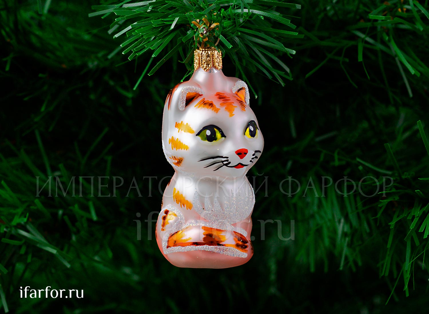 Елочная игрушка «Кошка»