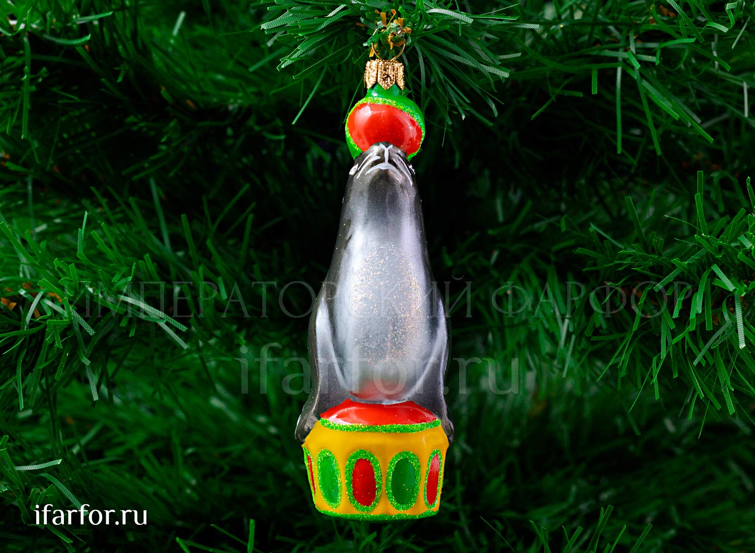 Елочная игрушка «Тюлень»
