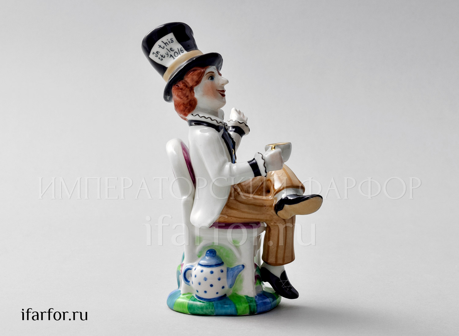 Скульптура «Безумный шляпник»
