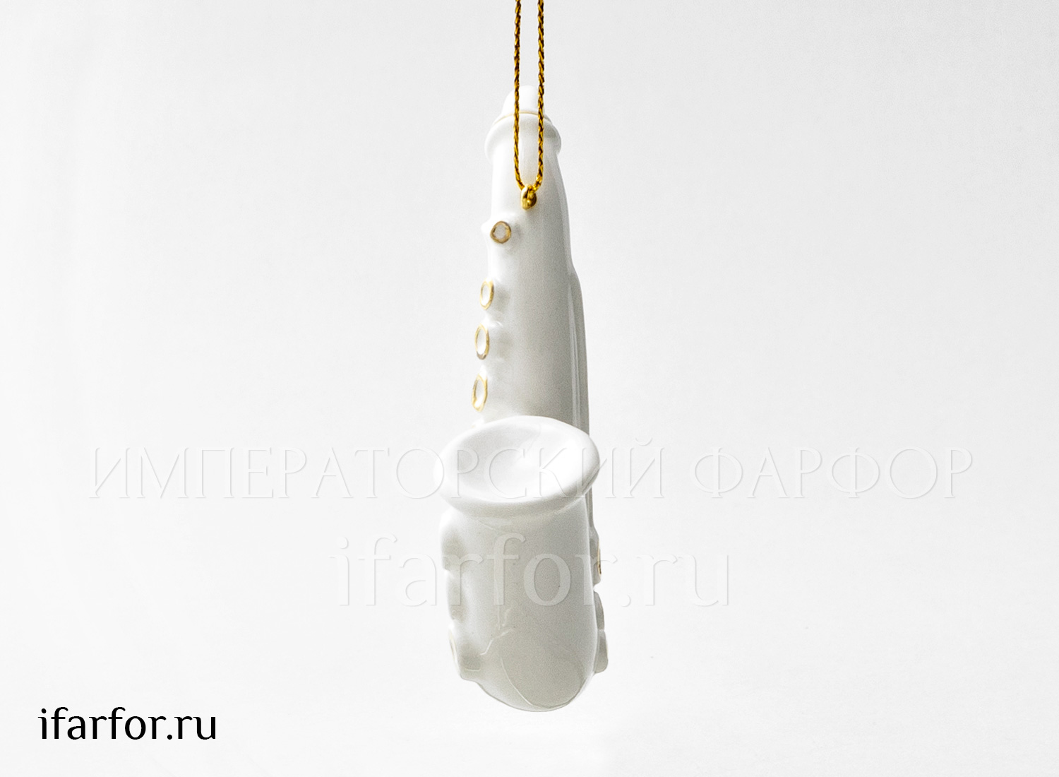 Елочная игрушка «Саксофон»