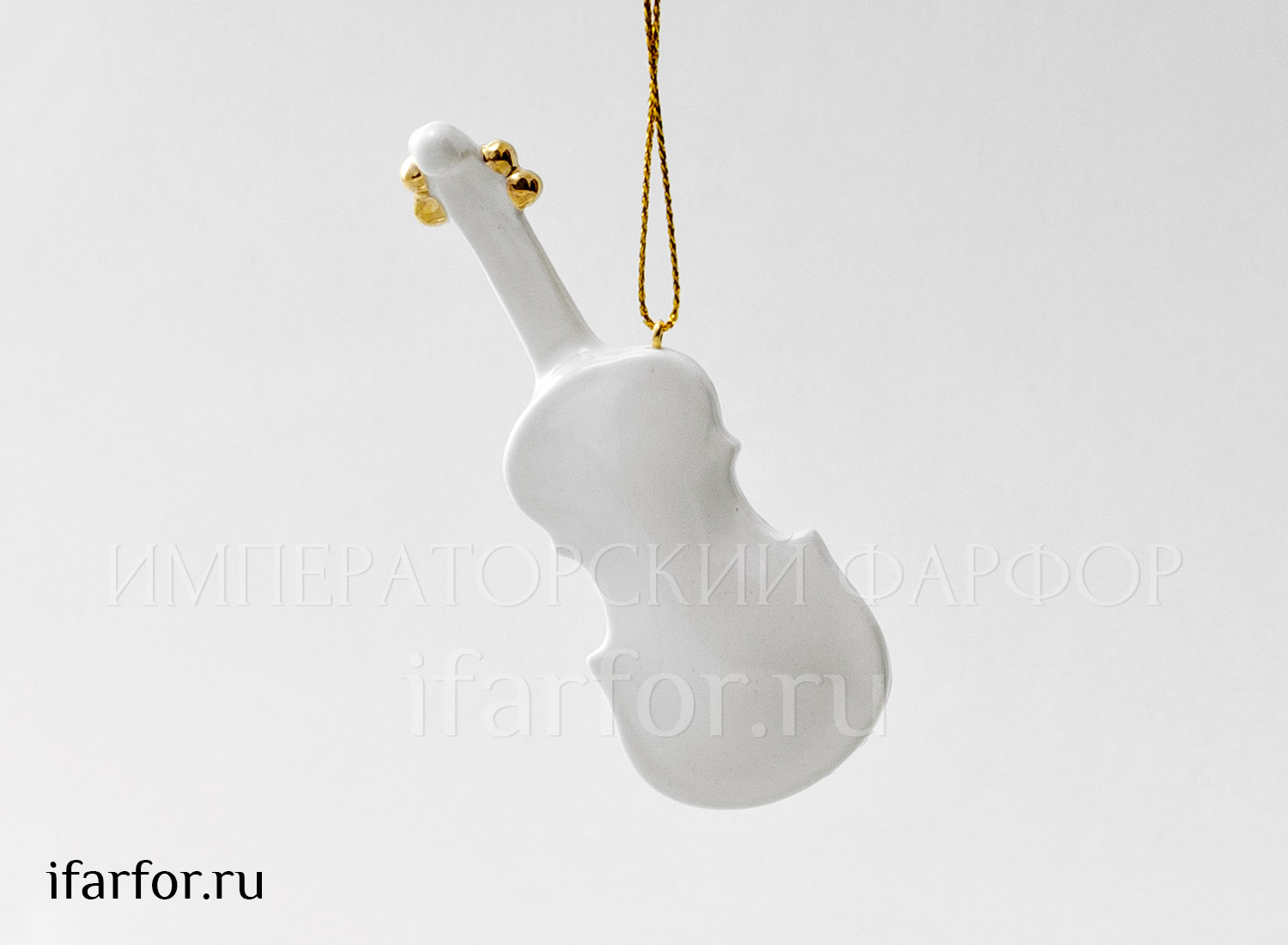 Елочная игрушка «Скрипка»