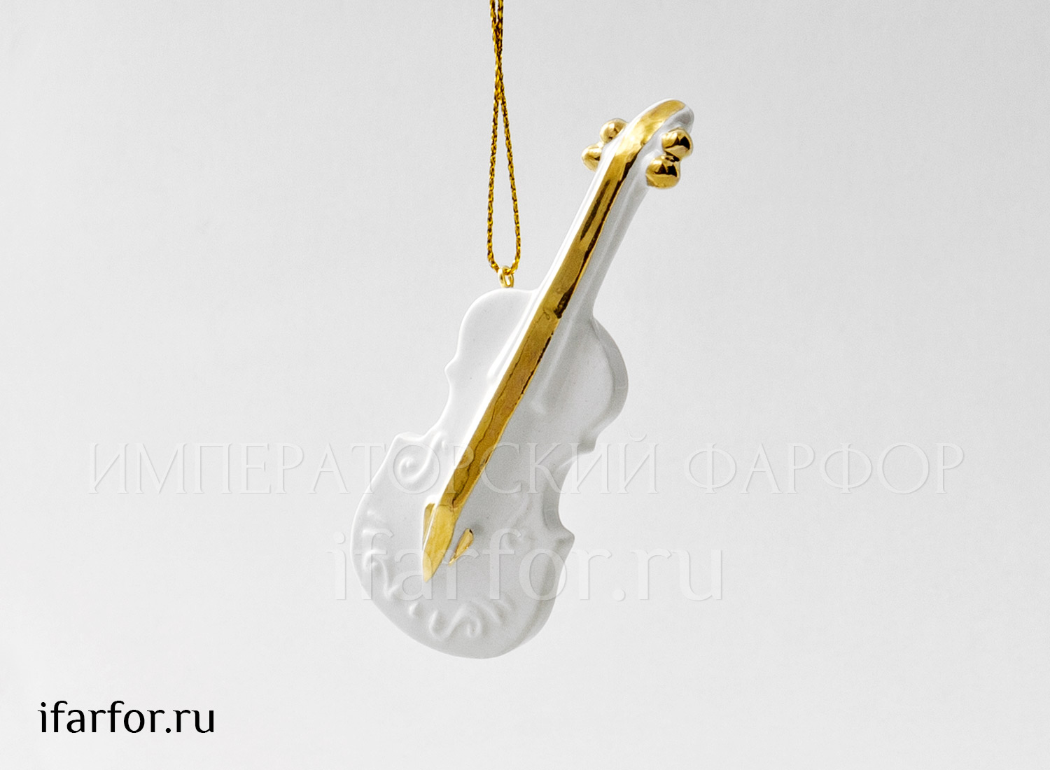 Елочная игрушка «Скрипка»