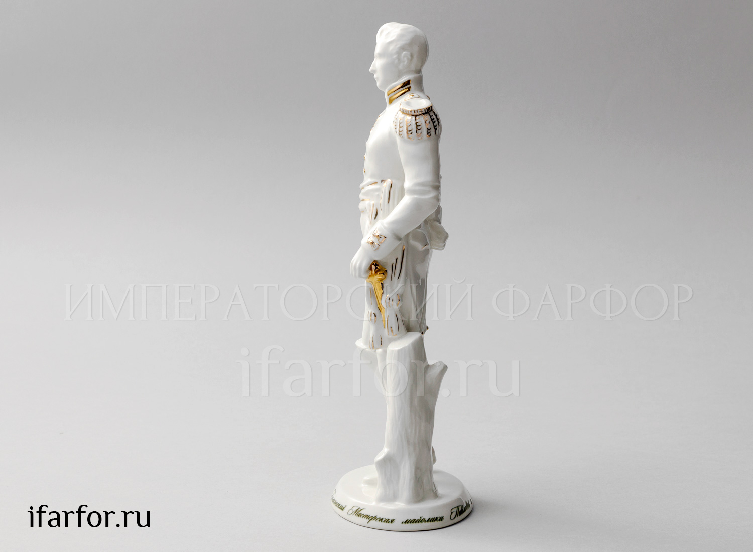 Скульптура «Андрей Болконский»