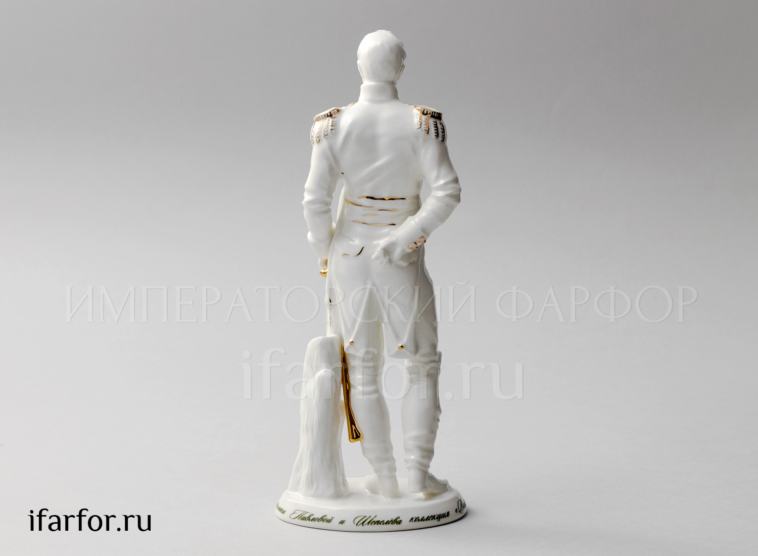 Скульптура «Андрей Болконский»