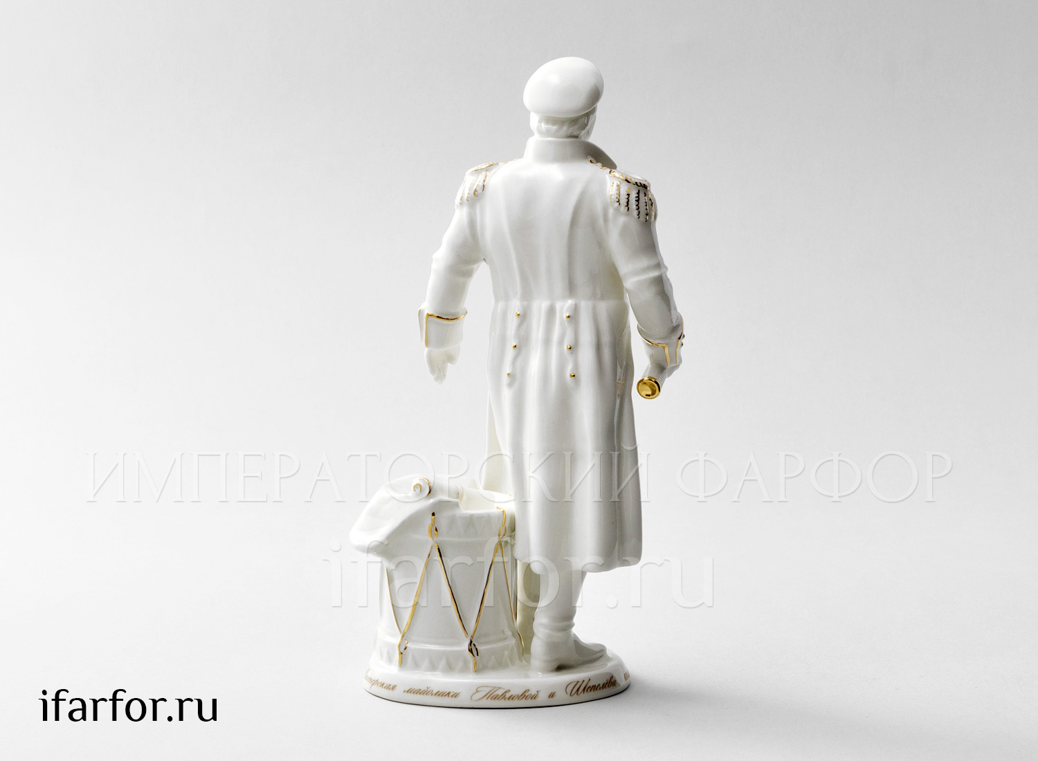 Скульптура «Кутузов»