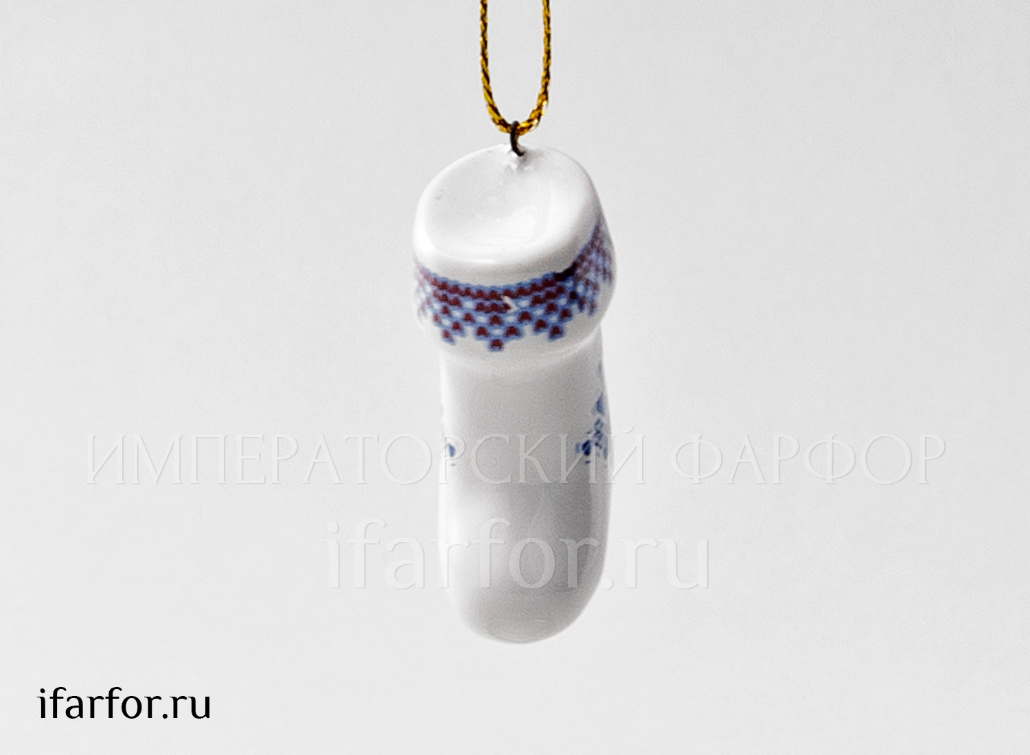 Елочная игрушка «Валенок»