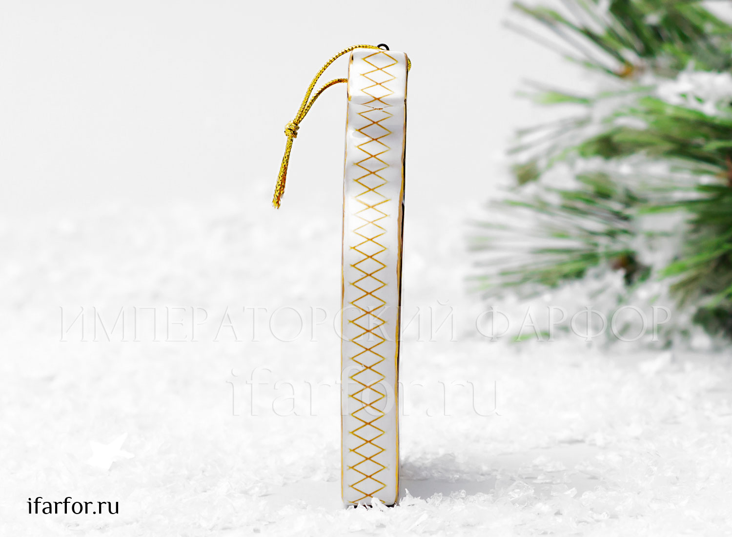 Елочная игрушка «Мышиный король»