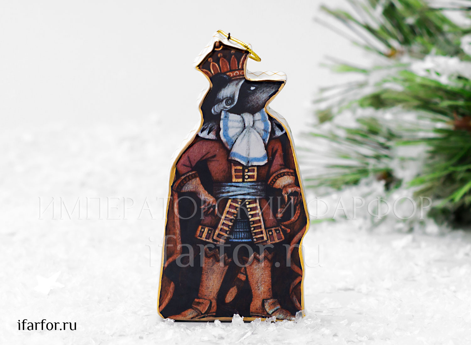 Елочная игрушка «Мышиный король»