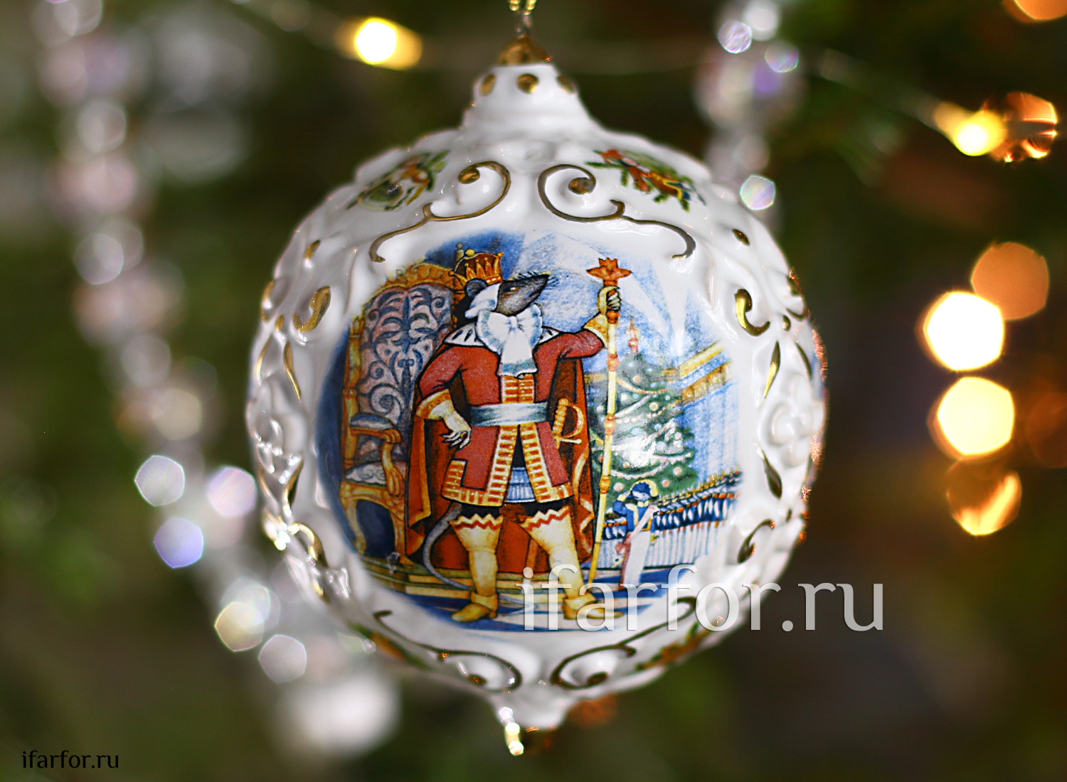 Елочная игрушка «Шар»