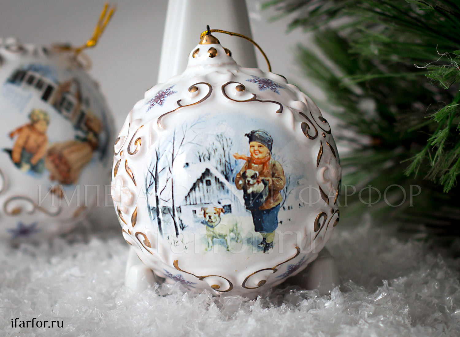 Елочная игрушка «Шар»