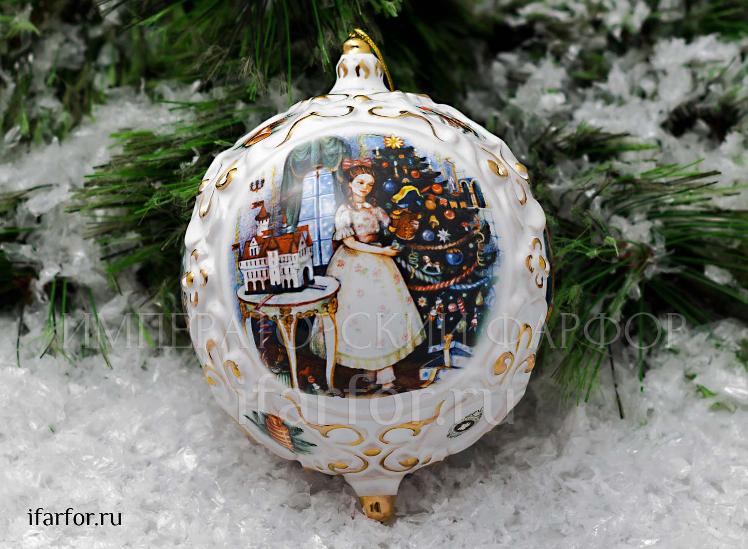 Елочная игрушка «Шар средний»