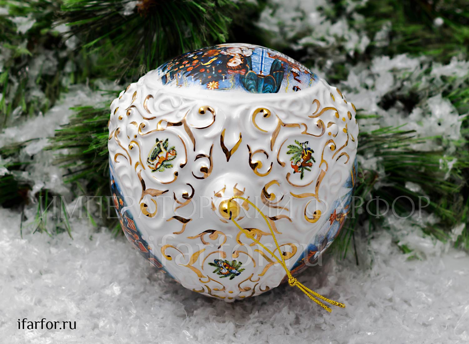 Елочная игрушка «Шар большой»