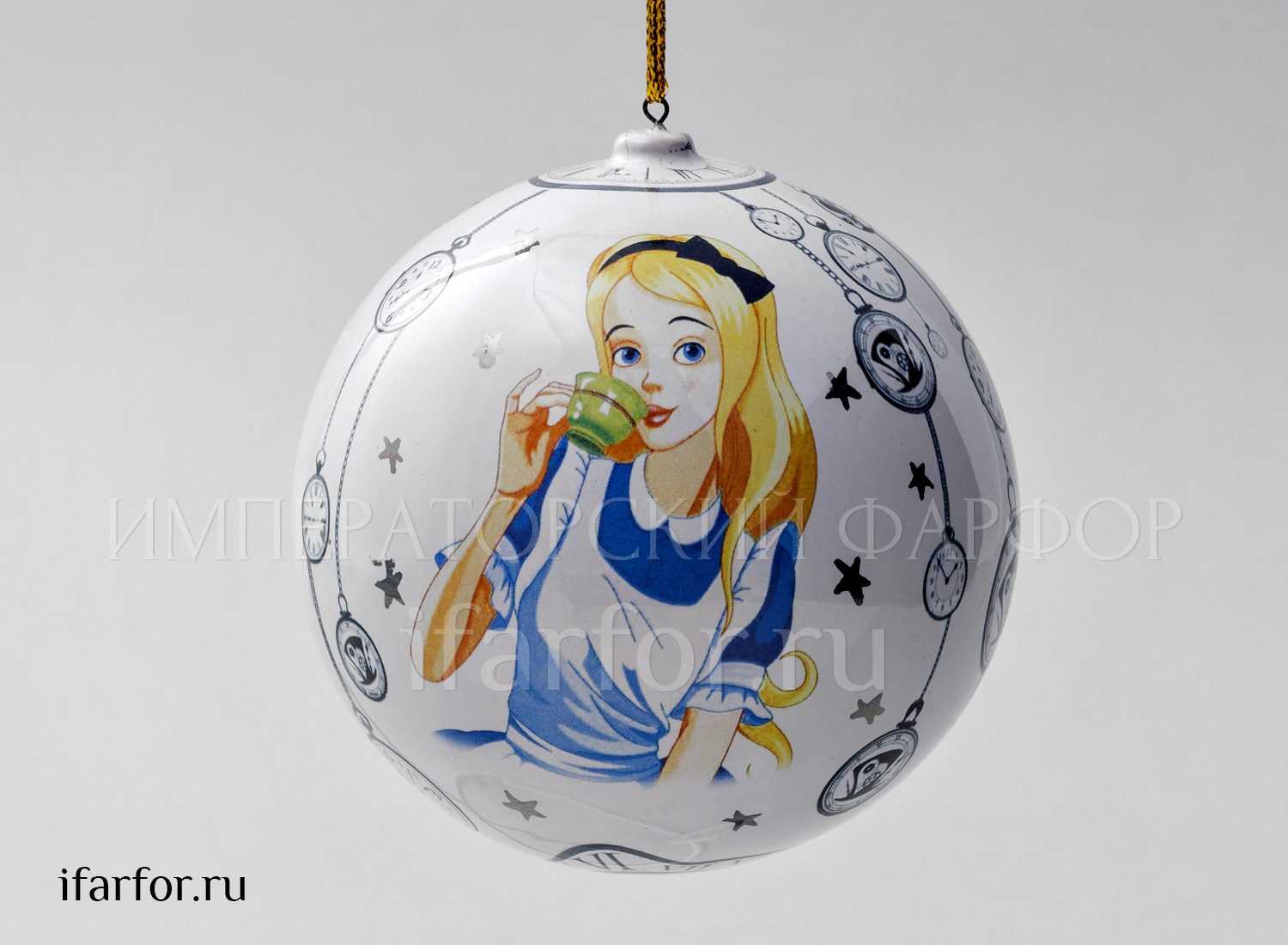 Елочная игрушка «Шар средний гладкий»