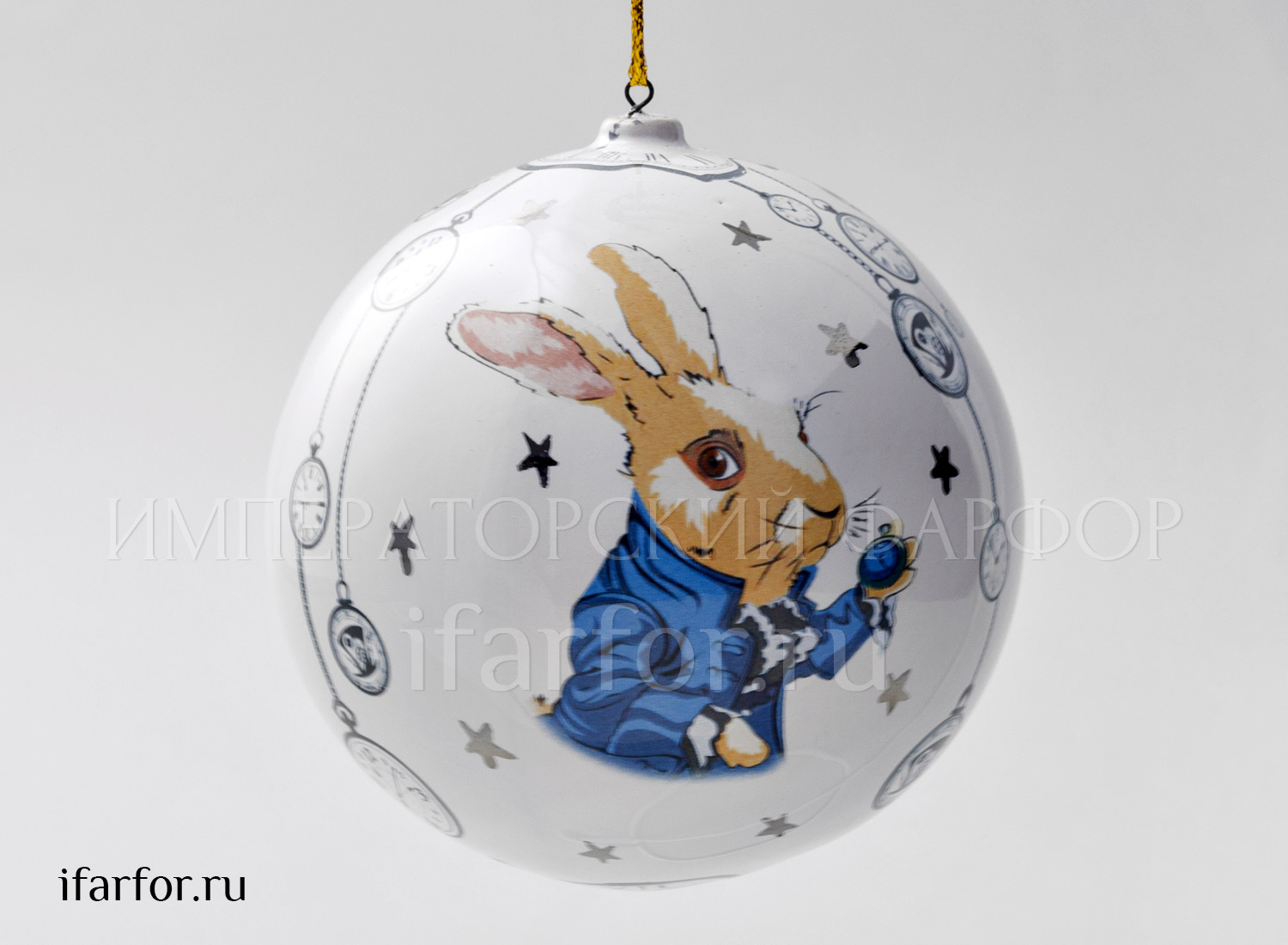 Елочная игрушка «Шар средний гладкий»