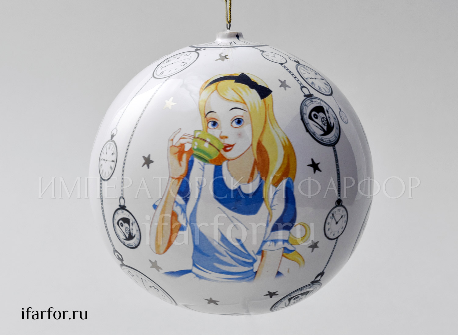 Елочная игрушка «Шар большой гладкий»