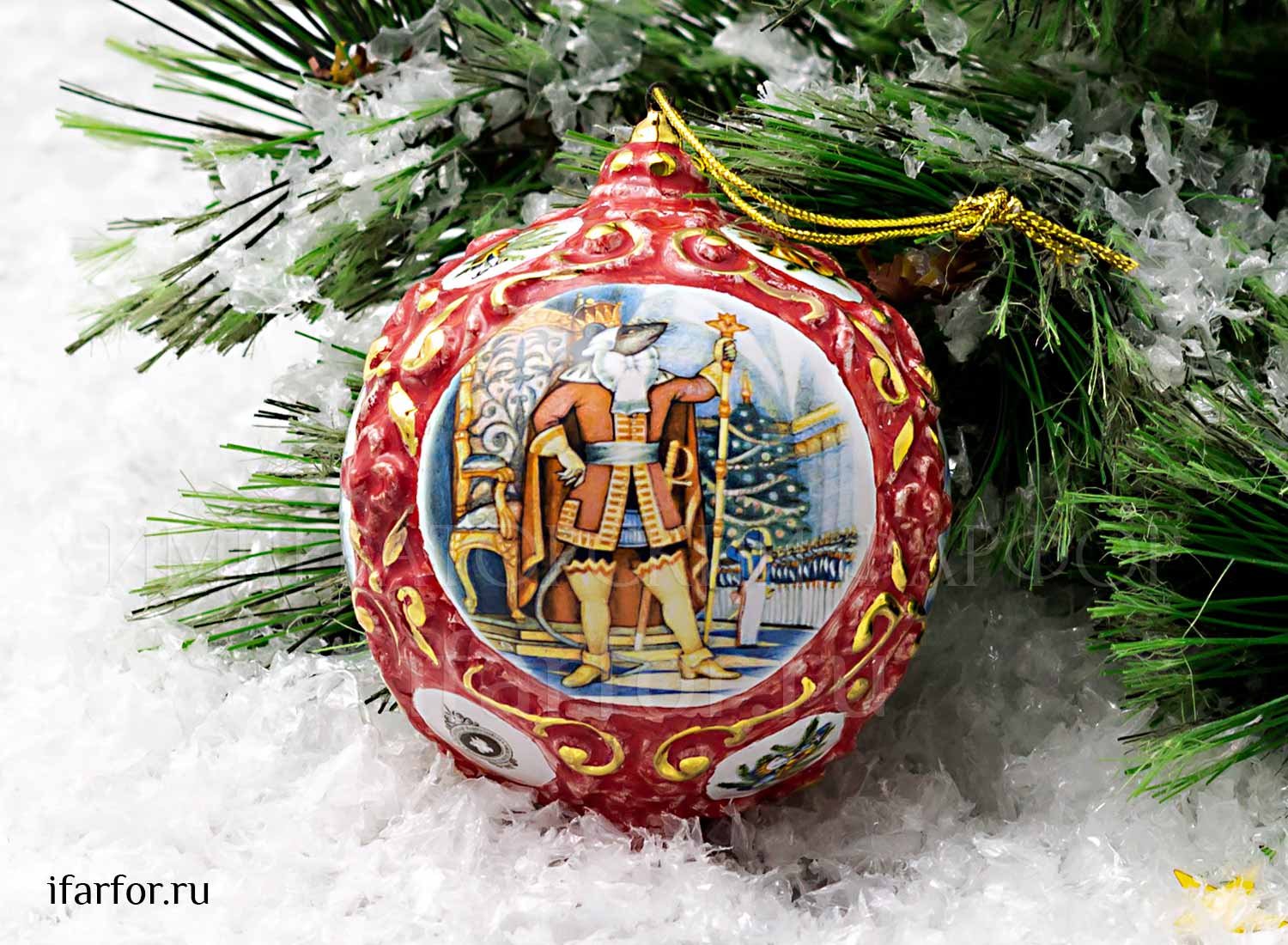 Елочная игрушка «Шар малый цветной»