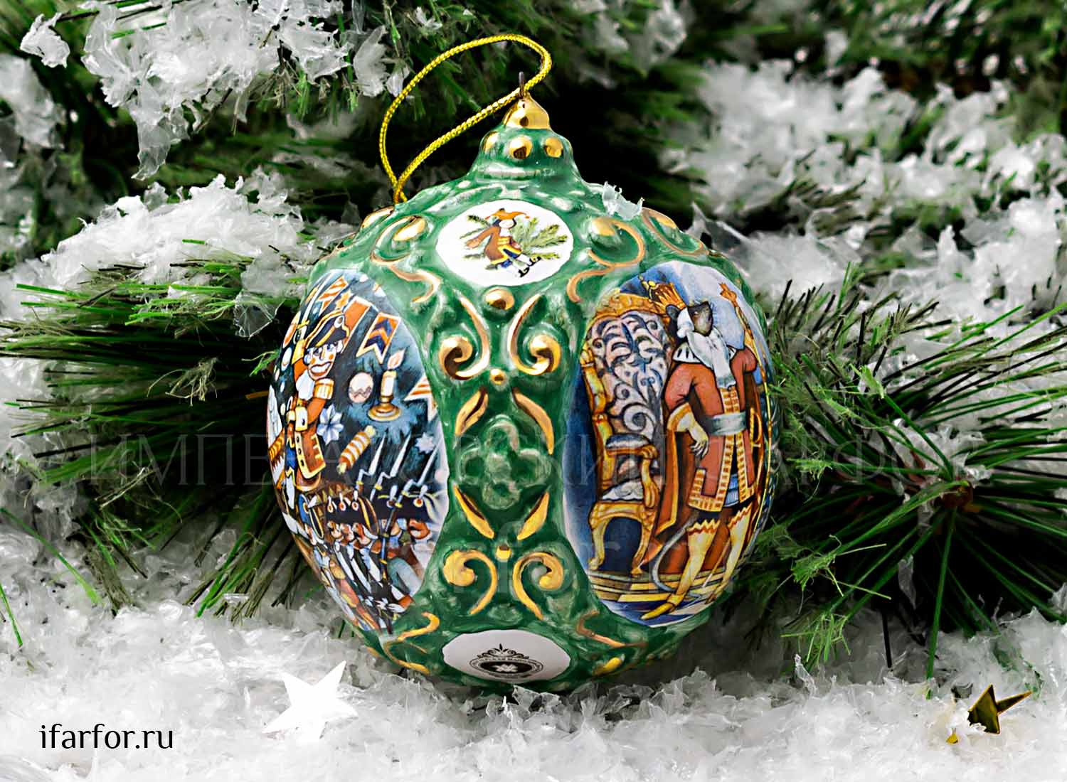 Елочная игрушка «Шар большой цветной»