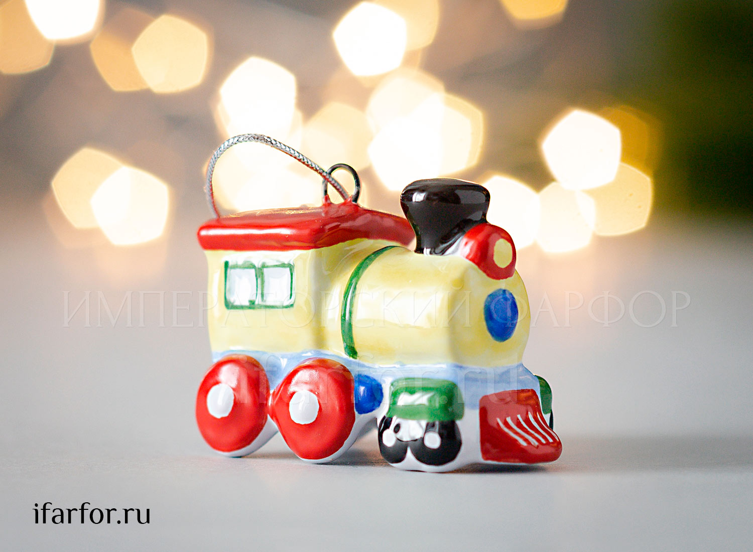 Елочная игрушка «Паровоз»