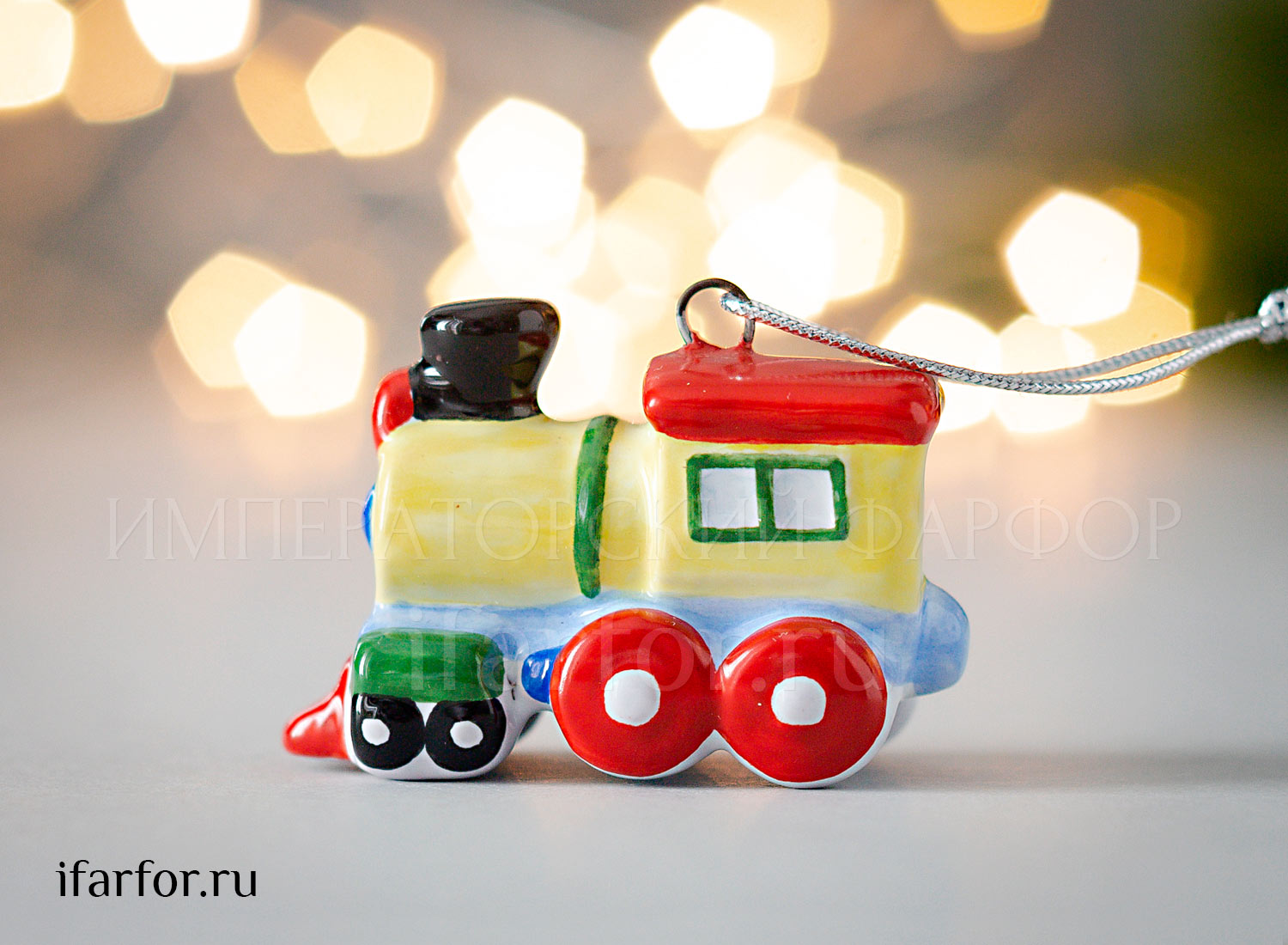 Елочная игрушка «Паровоз»