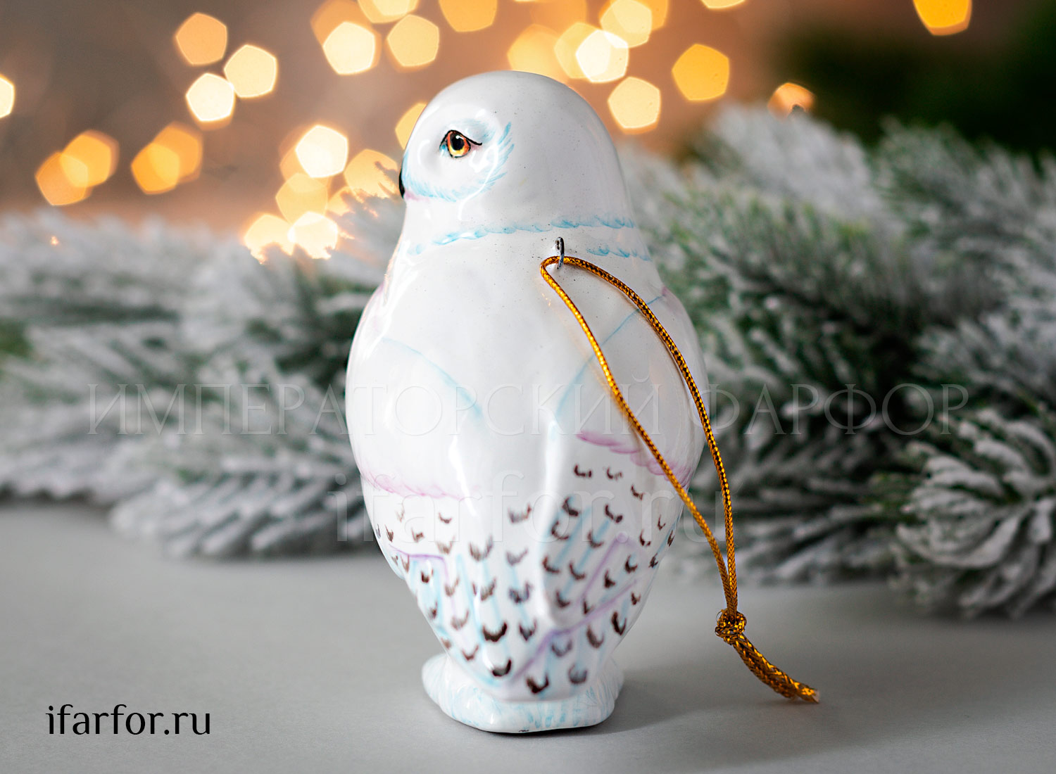 Елочная игрушка «Полярная сова»
