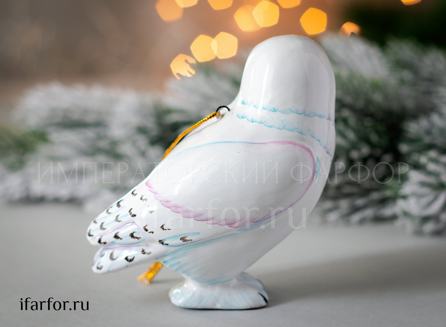 Елочная игрушка «Полярная сова»