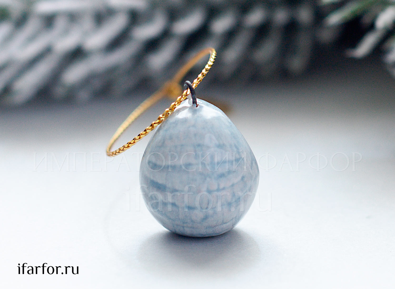 Елочная игрушка «Ежик»