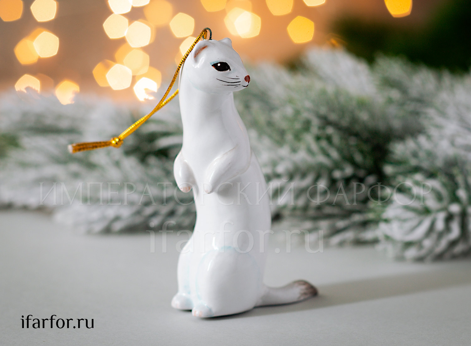 Набор елочных игрушек в подарочной коробке «Полярная ночь»