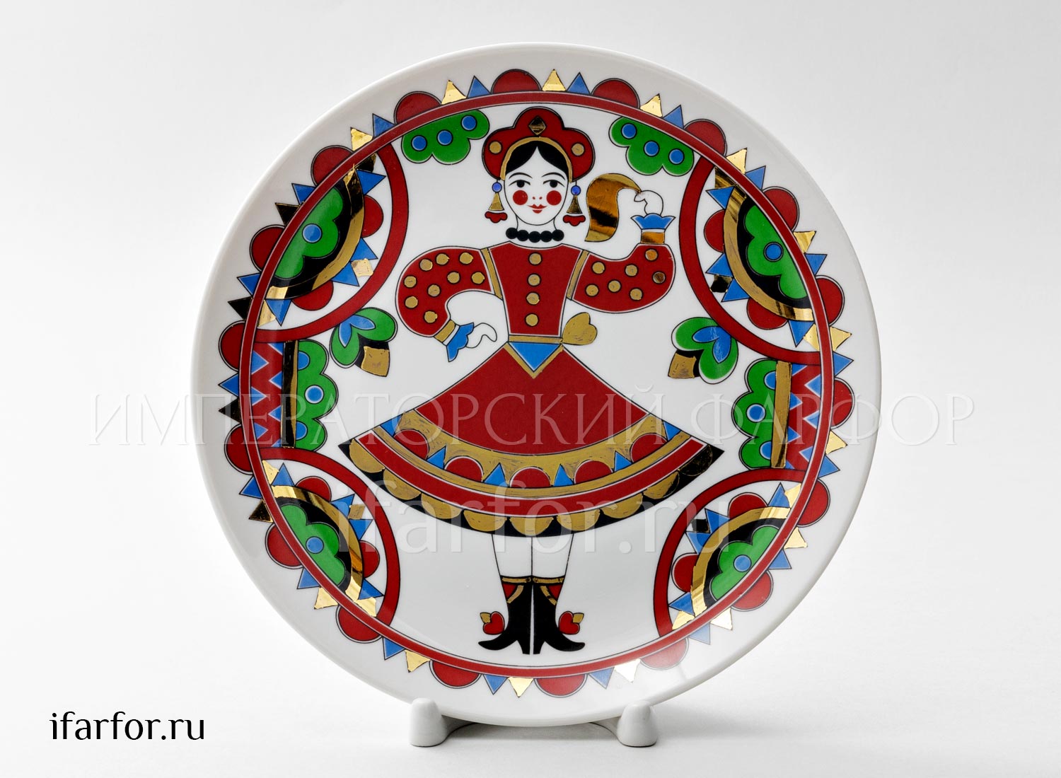 Тарелка декоративная в подарочной коробке «Плясунья»