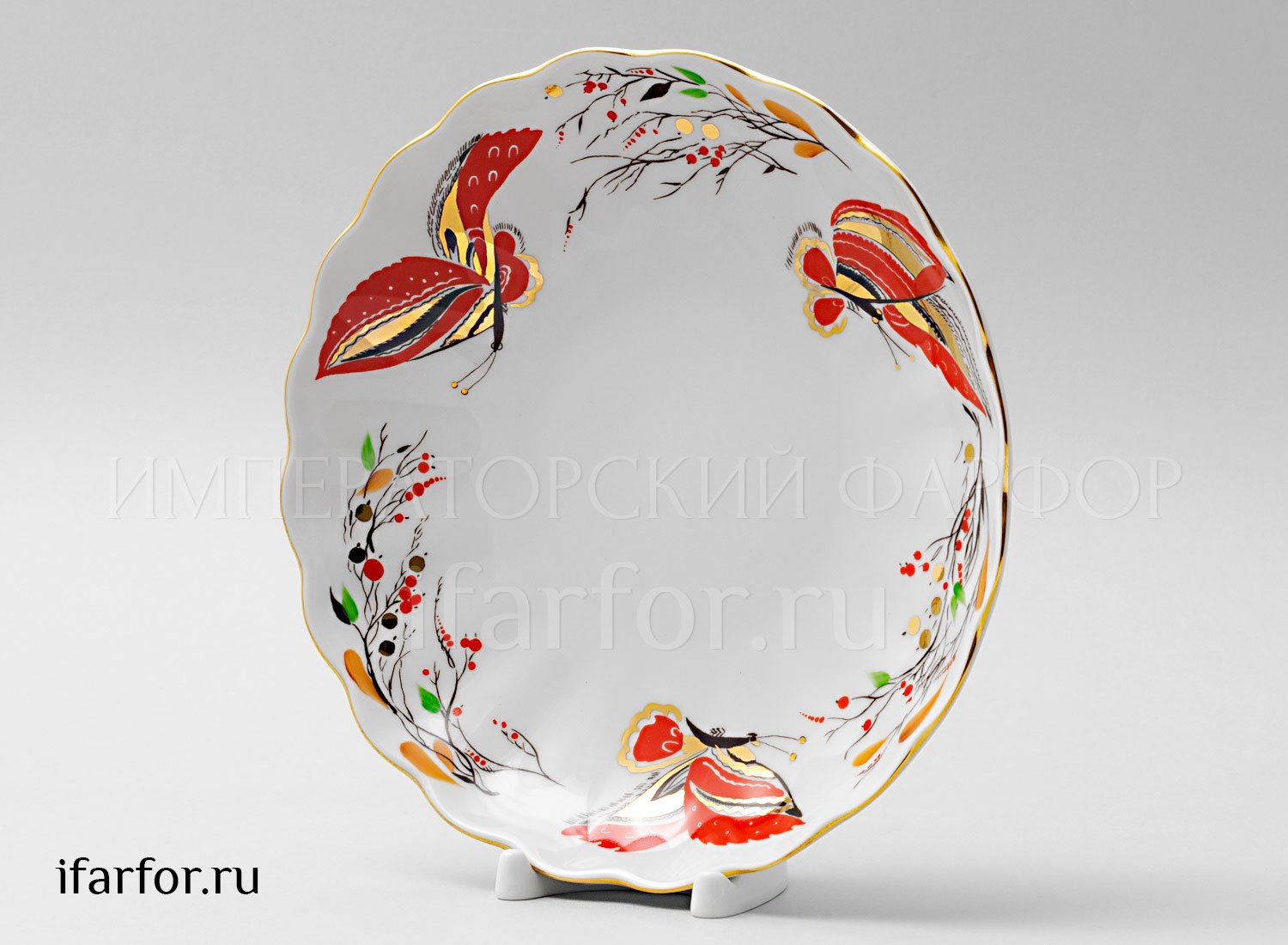 Сухарница «Бабочки»