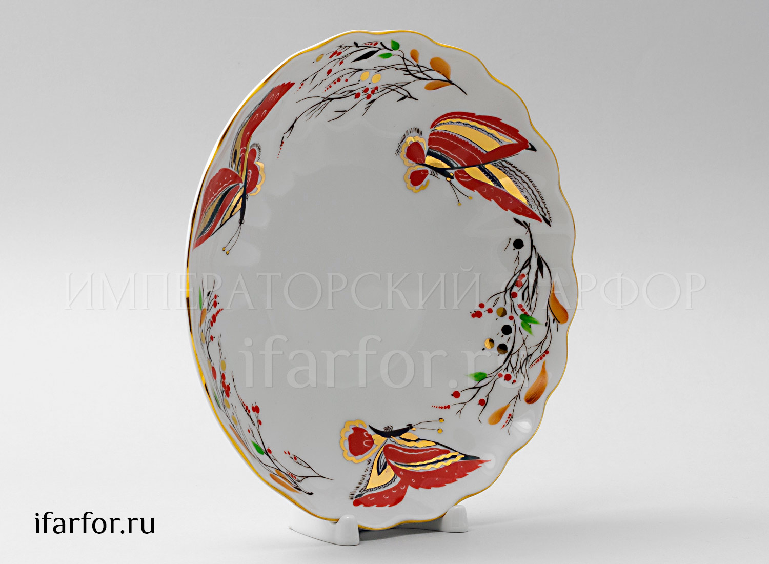 Сухарница «Бабочки»