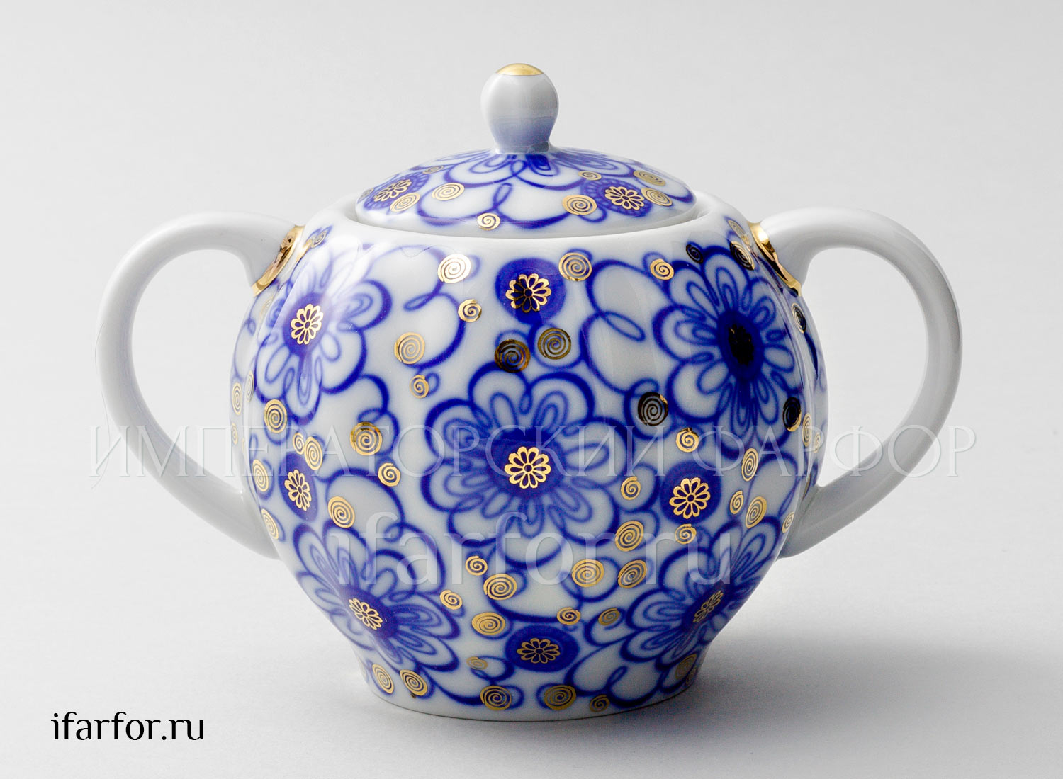 Сахарница «Вьюнок»