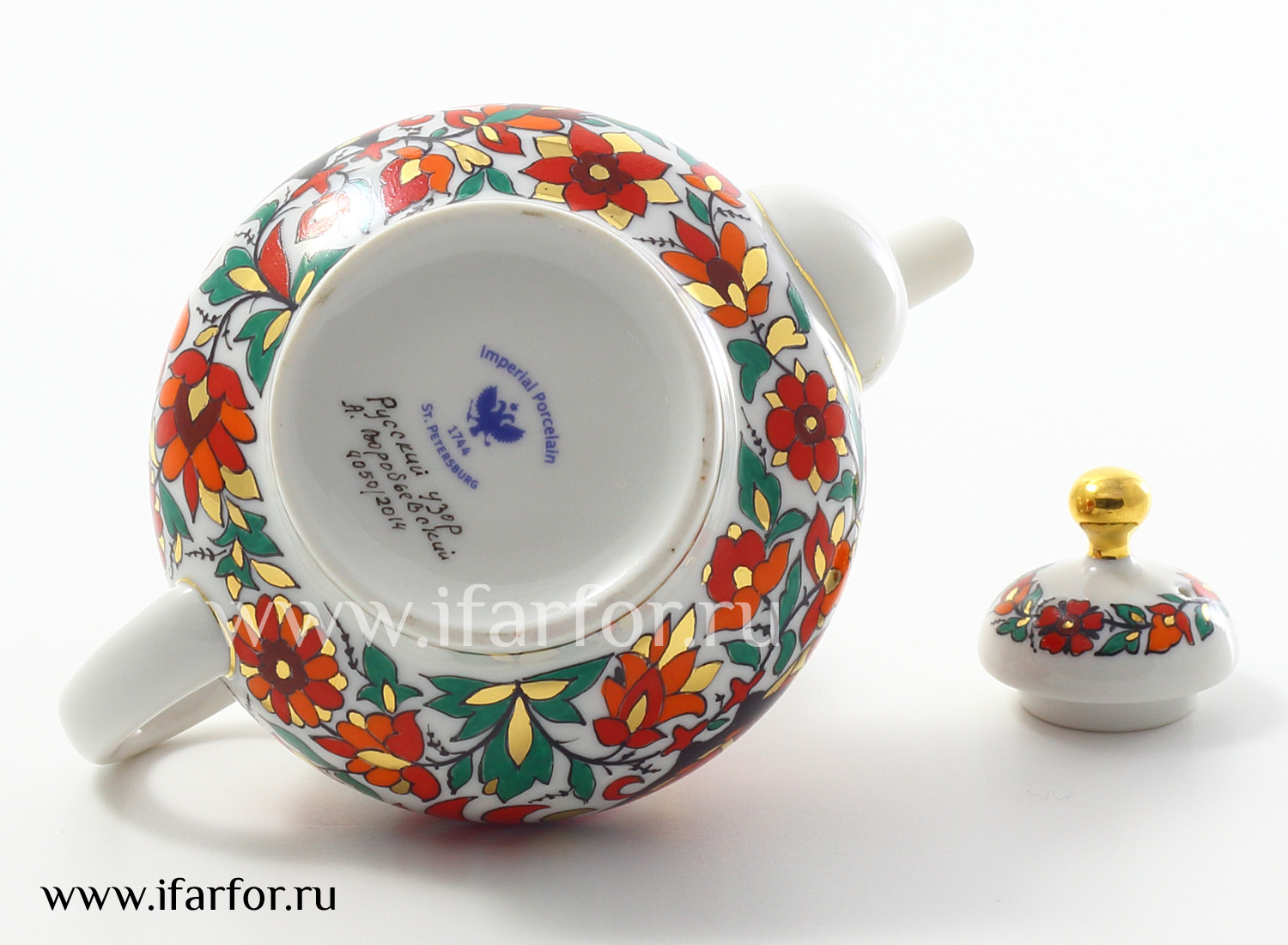 Чайник заварочный «Русский узор»