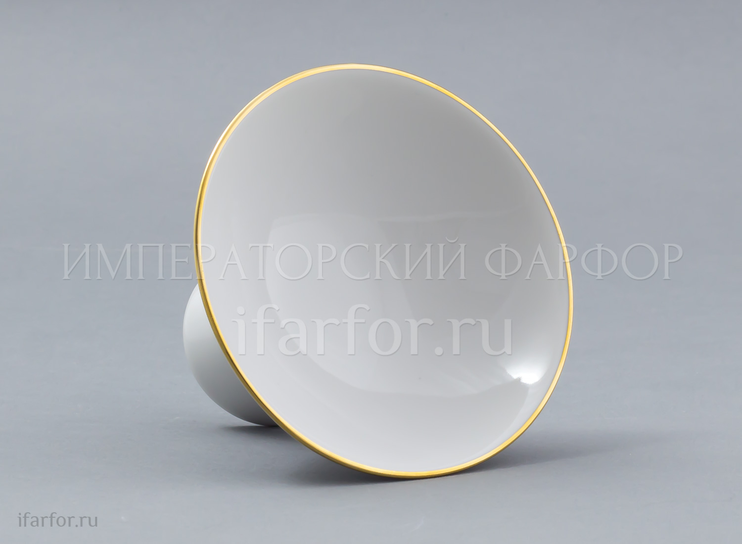 Ваза для мороженого «Золотая лента»