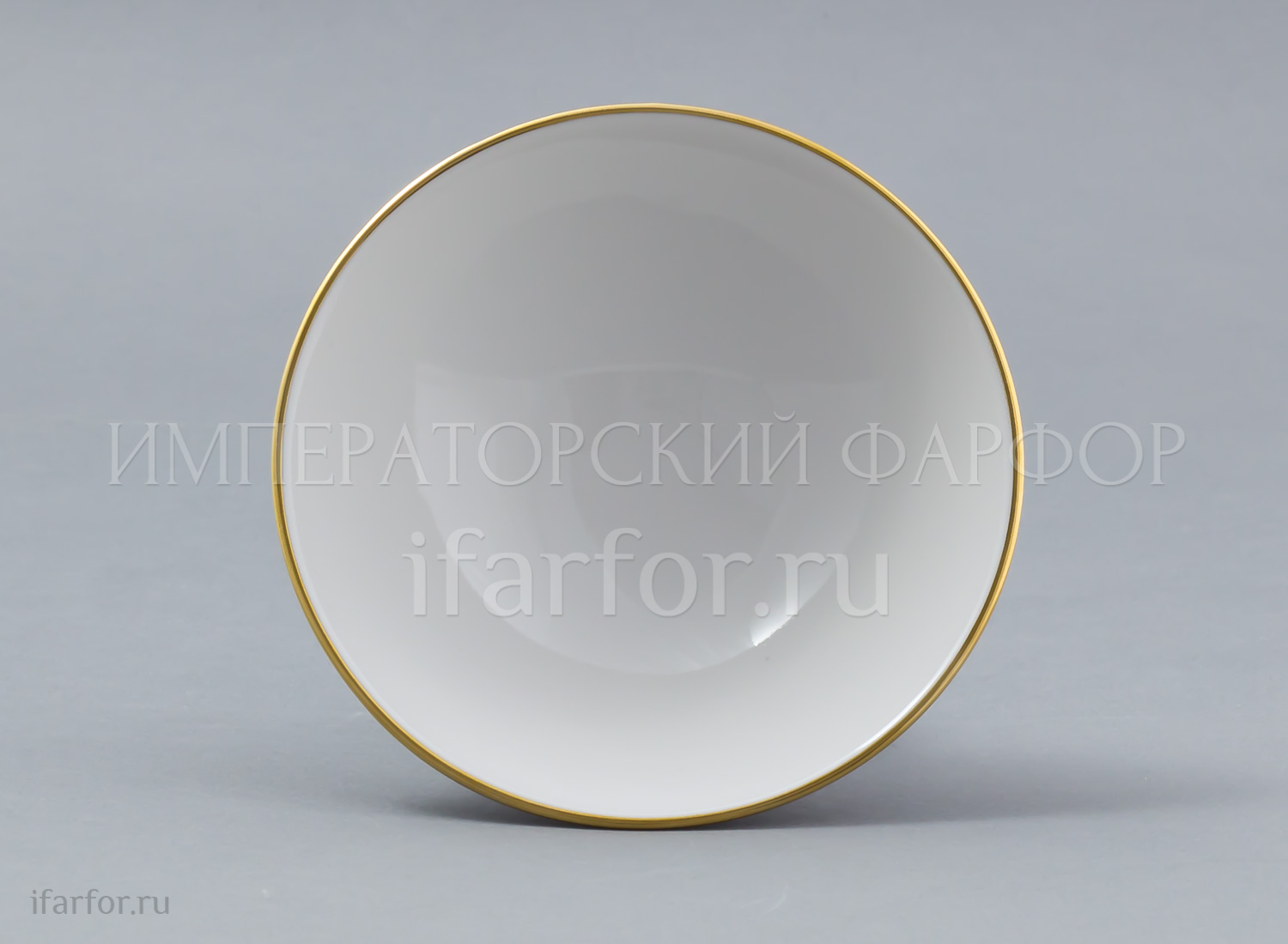 Ваза для мороженого «Золотая лента»