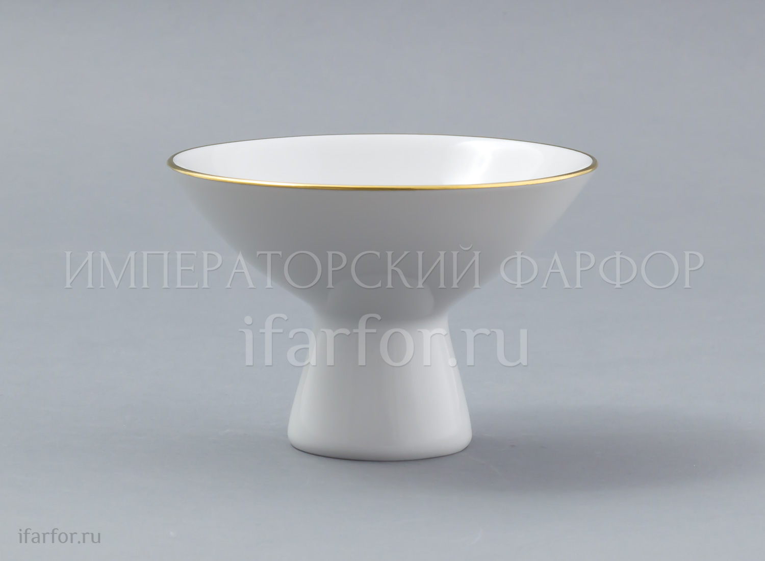 Ваза для мороженого «Золотая лента»