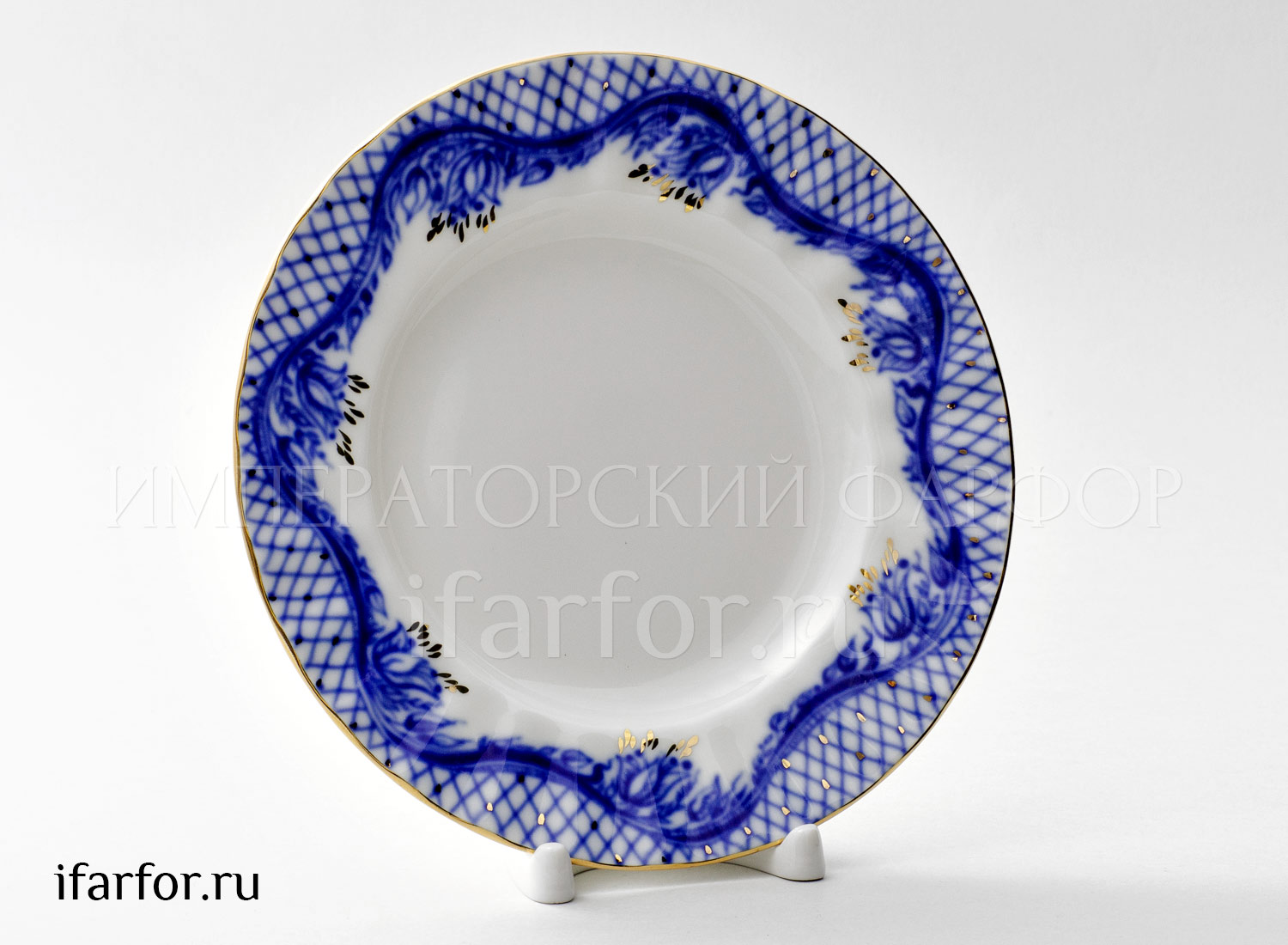 Тарелка мелкая «Нежность»