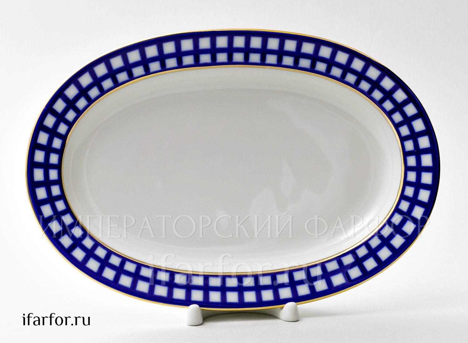 Селедочница «Кобальтовая клетка»
