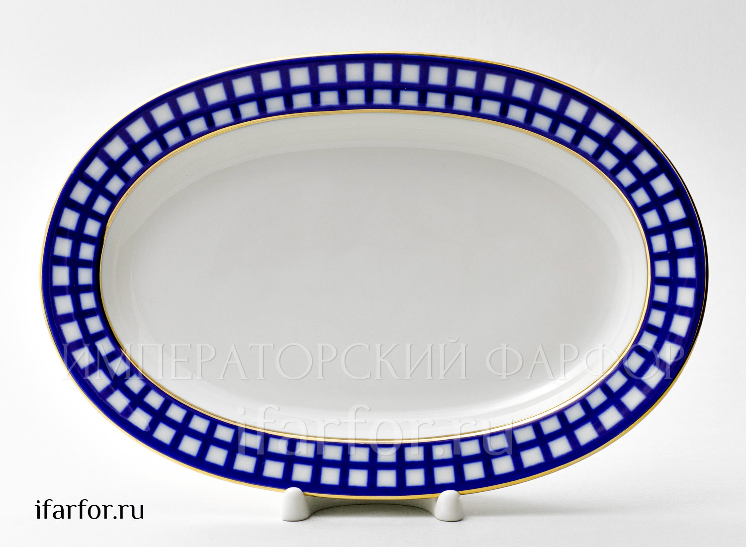 Селедочница «Кобальтовая клетка»