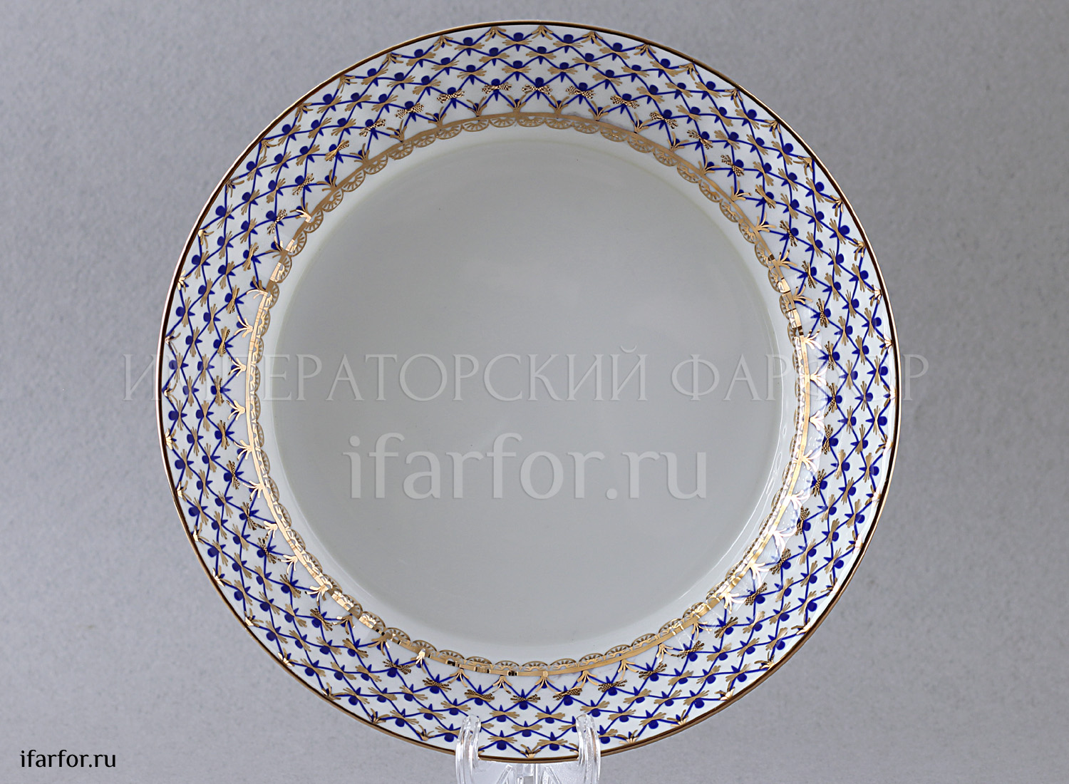 Сухарница «Кобальтовая сетка»