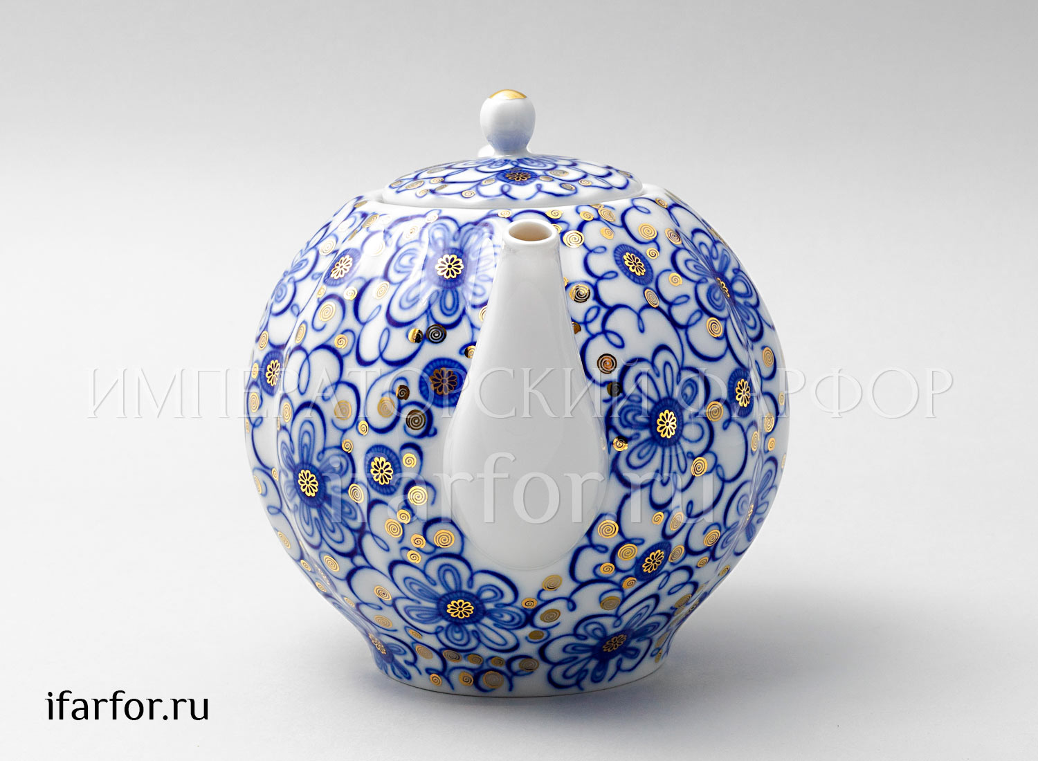 Чайник доливной «Вьюнок»