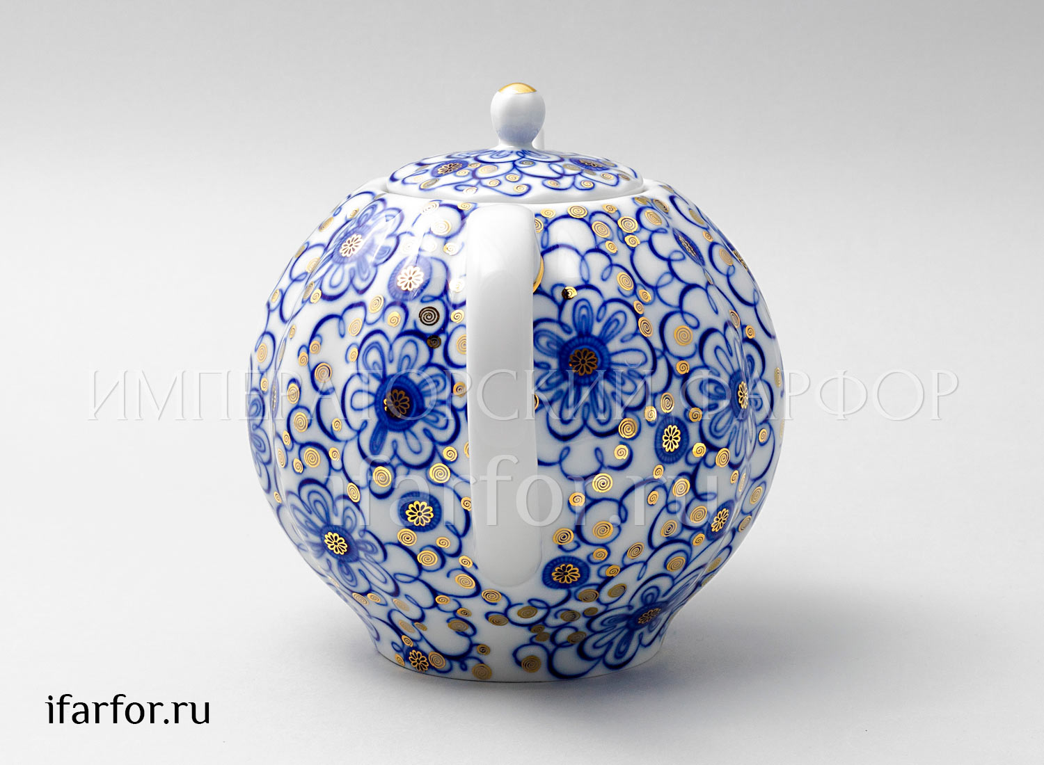 Чайник доливной «Вьюнок»