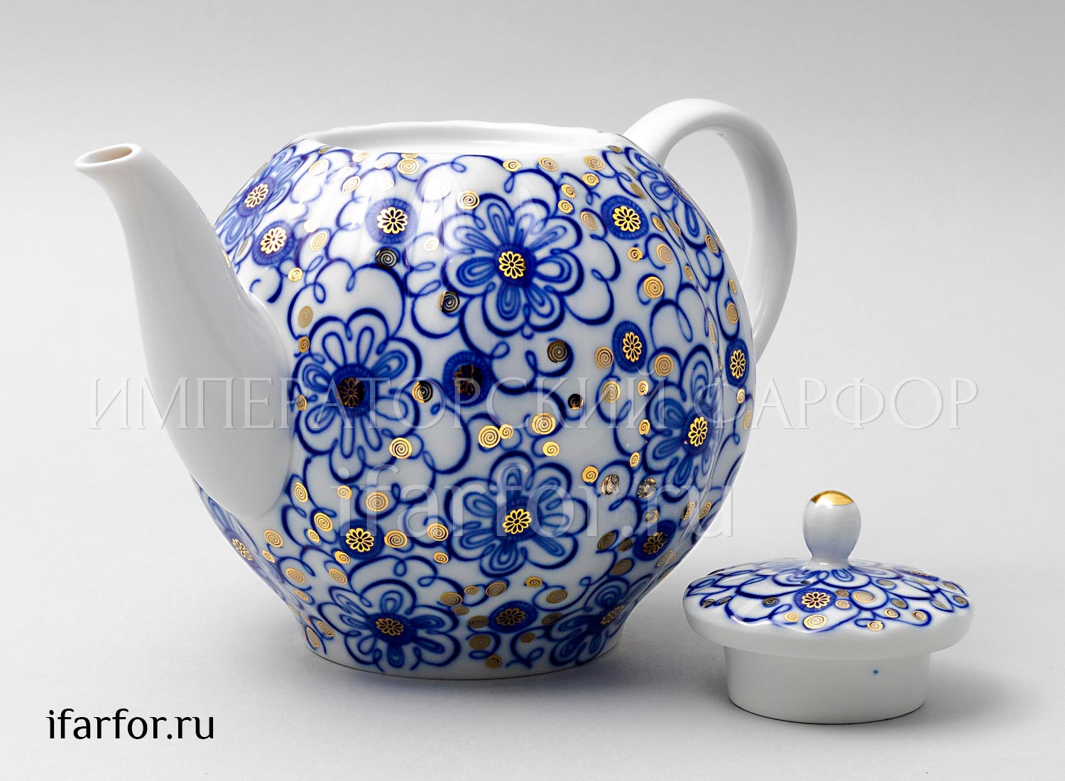 Чайник доливной «Вьюнок»