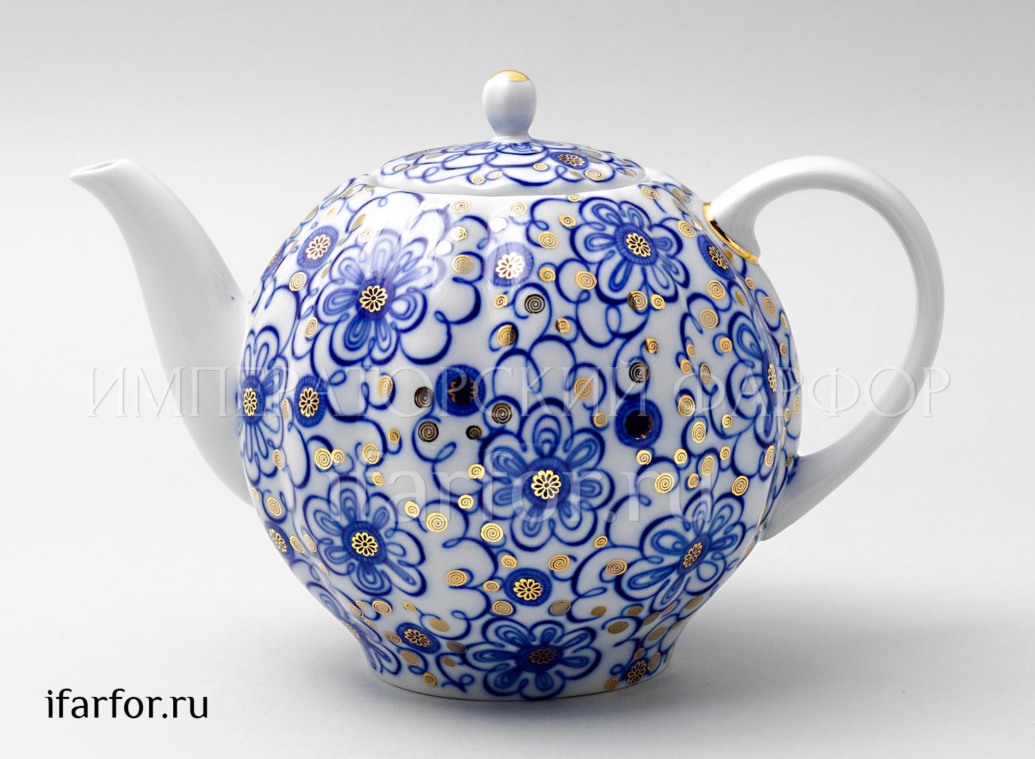 Чайник доливной «Вьюнок»