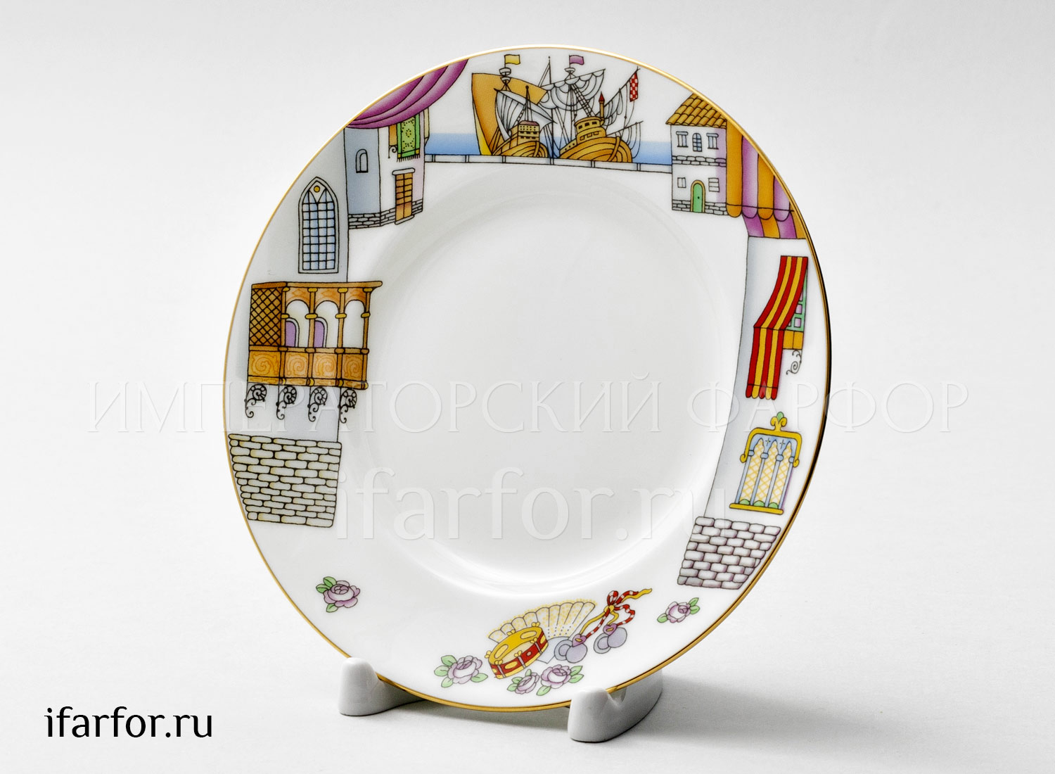 Тарелка мелкая «Балет. Дон Кихот»