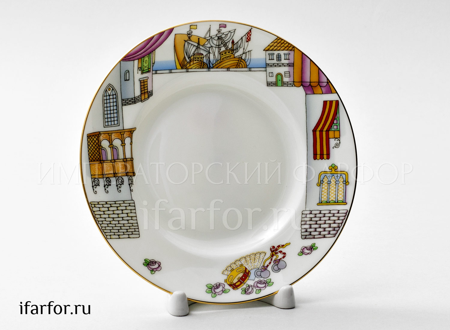 Тарелка мелкая «Балет. Дон Кихот»